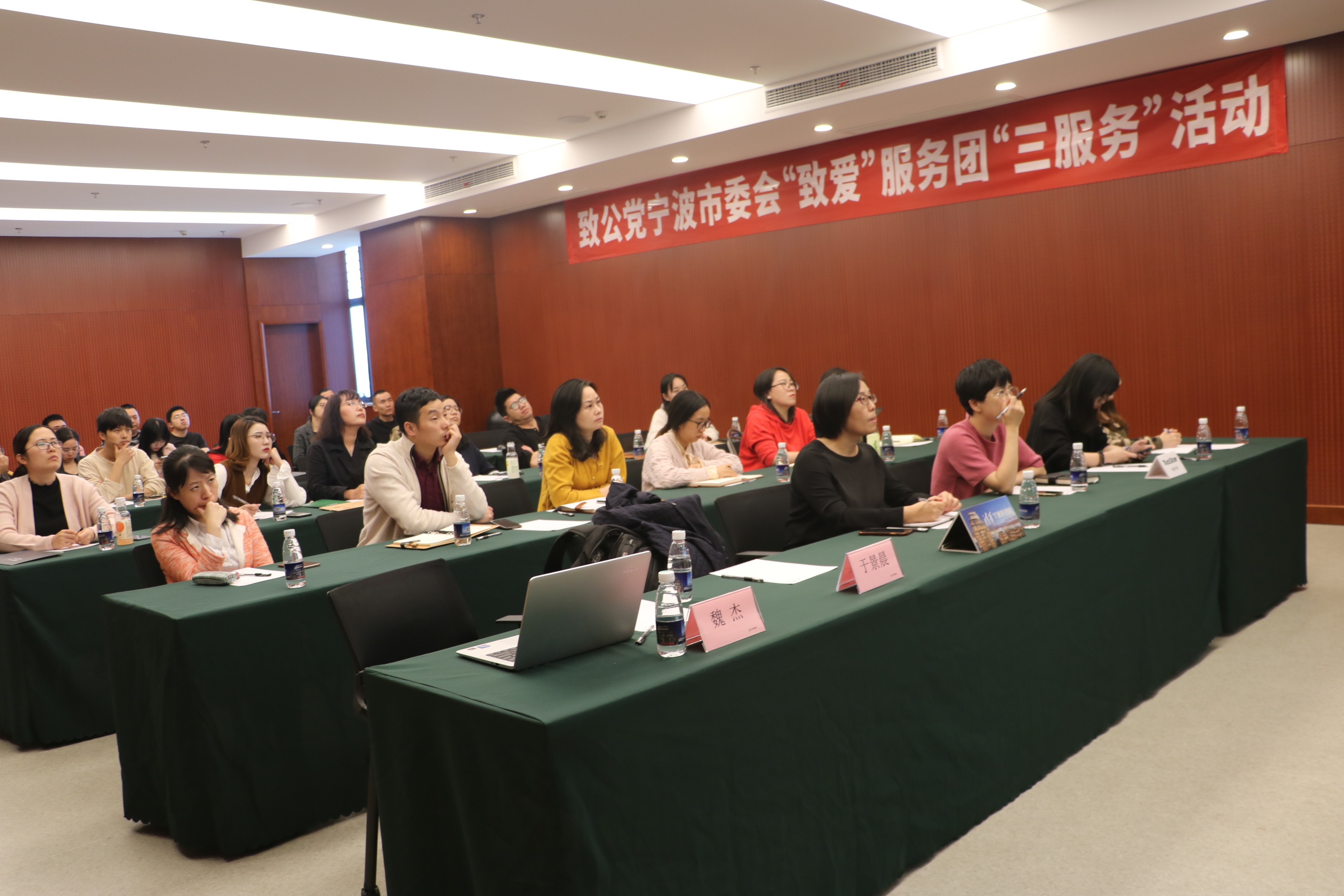 省心办CEO于景晨亲临启迪之星华东区交流分享企业财税战略布局