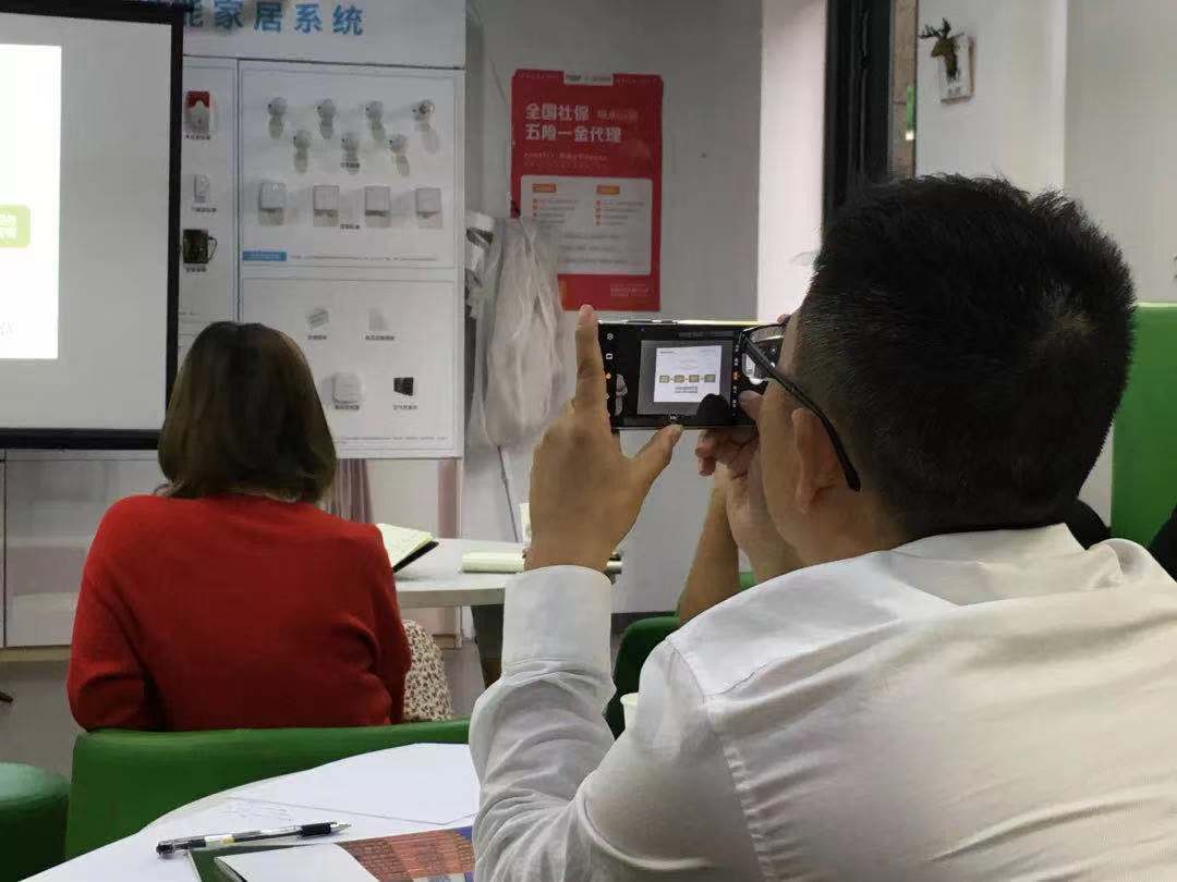 省心办CEO于景晨亲临启迪之星华东区交流分享企业财税战略布局